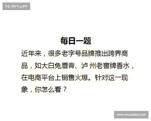 张惠康:从医学领域到公益事业的跨界探索与创新之路 张惠康:从医学领域到公益事业的跨界探索与创新之路